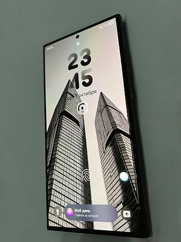 Мобильные телефоны и аксессуары: Samsung Galaxy S24 Ultra, Б/у, 256 ГБ, цвет - Серый — 5