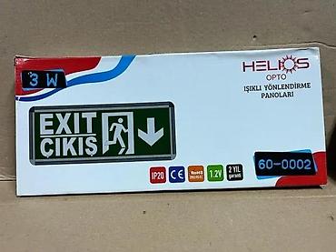 menta sadnice: LED izlazna signalizacija – HELIOS OPTO, model 60-0002 - Svetleća — 4