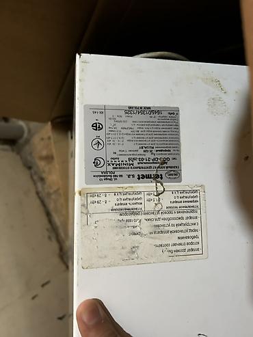 divar paneli: Termet qaz kombisi – MINIMAX seriyası - Brend və model: Termet — 3
