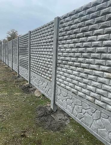 Бетонные еврозаборы: КАРА БАЛТА. Бетонные секционные заборы с установкой - Панельные — 1