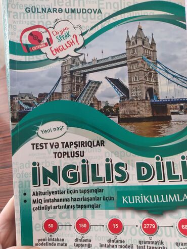 guler huseynova kurikulum testleri: Kitablar, jurnallar, CD, DVD