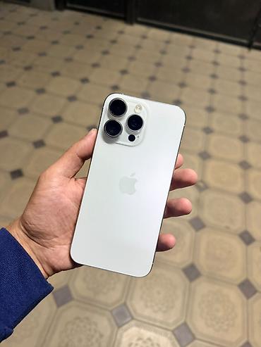 IPhone 15 Pro Max, Б/у, 256 ГБ, White Titanium, Коробка, 89 %