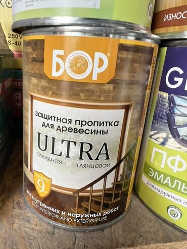 где можно купить средство от клопов: Цвет - Коричневый