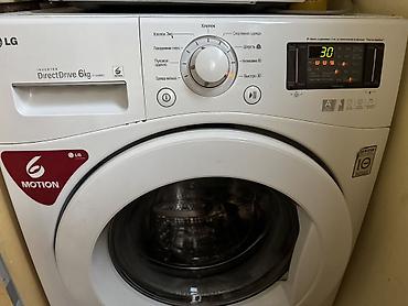 dulipu machine: Стиральная машинка автомат LG — 2