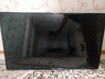 телевизор 75 дюм: Телевизор Hisense, диагональ примерно 105 Плоская LED‑панель с тонкими — 1