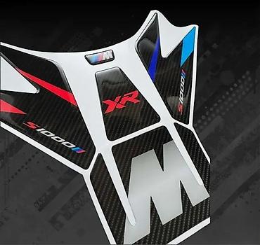 Delovi za motocikle: Bmw s1000 xr m tank pad stiker za rezervoar mpower -2599 📌 opis: bmw — 2