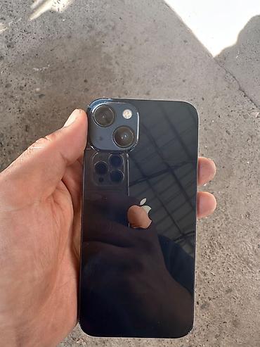 айфон 11 11 про: IPhone 13 интересует обмен на Андроид так же за нал торг телефон в — 4