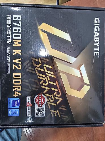 sm57 микрофон: Материнская плата для ПК, Новый, Gigabyte, LGA1700, Micro-ATX — 1
