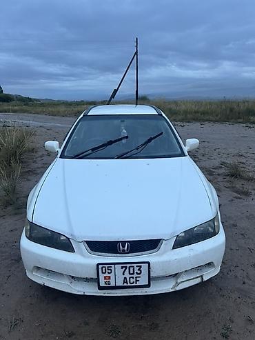 чехлы на руль авто: Honda Accord: 2000 г., 2.3 л, Автомат, Бензин, Универсал — 1