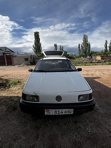 hongqi e: Volkswagen Passat Variant: 2004 г., Механика, Универсал — 3