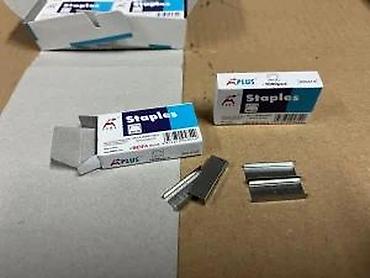 Heftalice: A+ Plus spajalice za heftalicu – No.10 - Tip: spajalice (heftice) za — 10