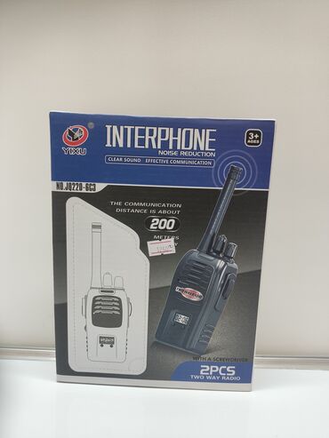 Рации YIXU Interphone (набор из 2 шт.) - Тип: двухсторонняя