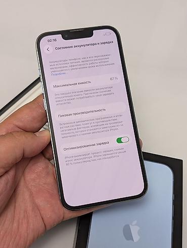iphone 8 plus 64: IPhone 13 Pro, Б/у, 256 ГБ, Sierra Blue, Кабель, 87 % — 10