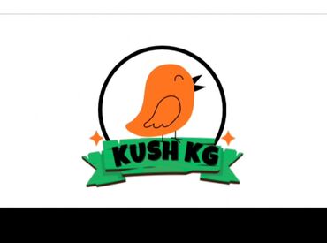 шкатулка из камня: Перепелиные продукты KUSH KG - Перепелиные яйца в фирменной упаковке
