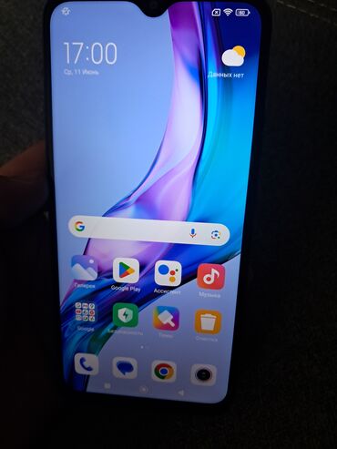 телефоны бу редми: Redmi, Redmi 9, Колдонулган, 64 ГБ, түсү - Кара, 2 SIM