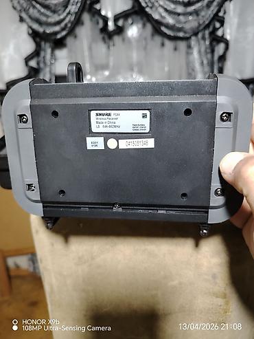 Səsgücləndiricilər, qulaqlıqlar və mikrofonlar: Shure Performance Gear Wireless Systems – PGX2 SM58 simsiz mikrofon — 14