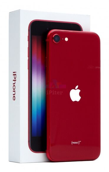 чехол iphone 11: IPhone 11, Новый, 256 ГБ, Красный, Защитное стекло, Чехол, Коробка, 100 %