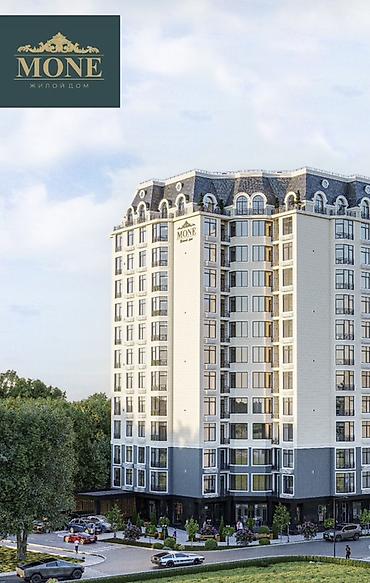 многоквартирный дом: 1 комната, 51 м² — 1