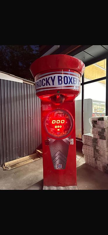 Готовый бизнес: Игровой автомат Rocky Boxer (боксерский силомер) - Назначение — 1