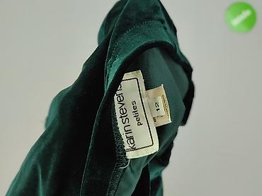 max mara spódnice: Spódnica damska, rozmiar L — 4