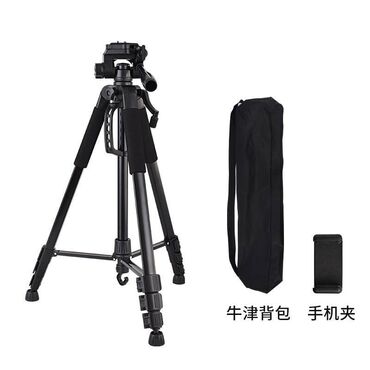 штатив для видеокамеры: Штатив Jiaduo T-180 (180см) Четырехсекционный штатив имеет отличное