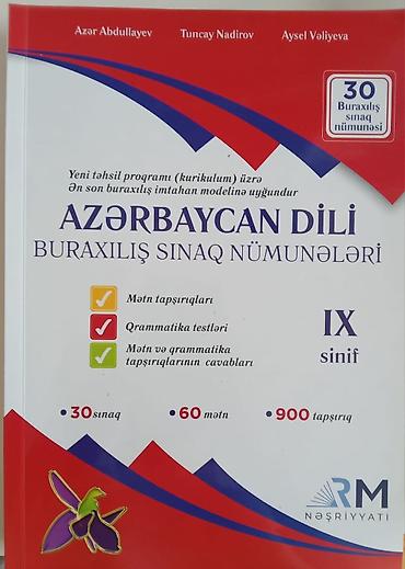 Kitablar və jurnallar: ‼️YEPYENİDİR Məhsul: “Azərbaycan dili – Buraxılış sınaq nümunələri” — 1