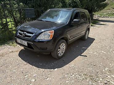 Продажа авто: Honda CR-V: 2002 г., 2.4 л, Автомат, Бензин, Кроссовер — 6