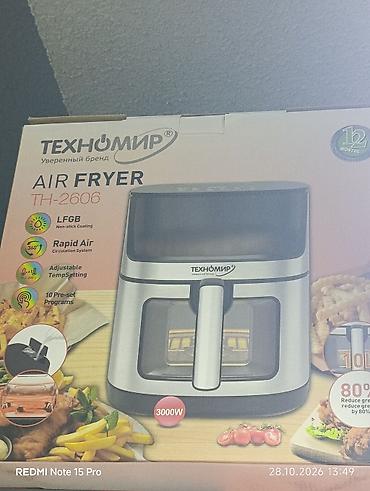air fryer цена: Аэрофритюрница Техномир TH-2606 - Мощность: 3000 Вт - Объем: 12.8 л — 1