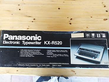 sperado pec: Panasonic KX-R520 Elektron Yazı Maşını - Daisywheel tipli yüksək — 2