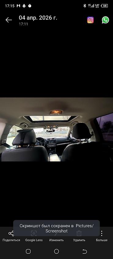 Subaru: Subaru Outback: 2017 г., 2.5 л, Вариатор, Бензин, Кроссовер at lalafo.kg — 13 Subaru: Subaru Outback: 2017 г., 2.5 л, Вариатор, Бензин, Кроссовер — 13