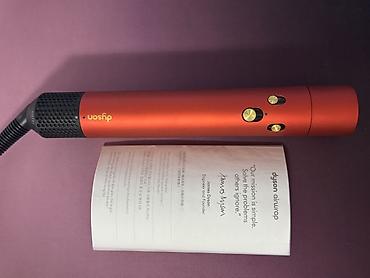 Мультистайлер Dyson, Для завивки