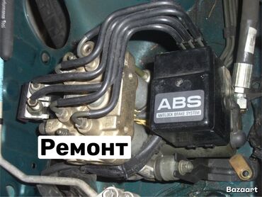 прайс лист на строительные работы бишкек: Автоунаа тетиктерин оңдоо