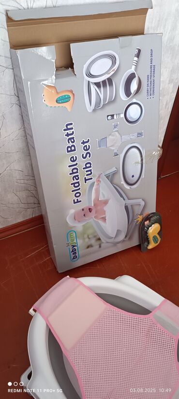 Portativ və yığcam dizayna malik bu hamam dəsti körpələrin rahat