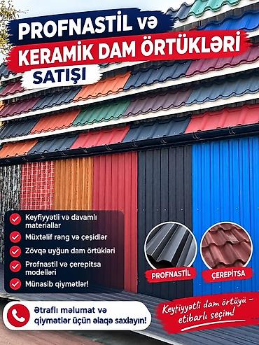 masajj: Profnastil və keramika (çərəpitsa) dam örtükləri satışı - Keyfiyyətli — 1