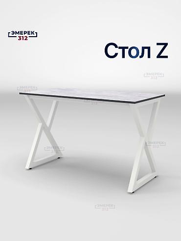 kassa stol: Стол Z — выразительный дизайн для дома и офиса. Профиль 40 × 40 мм — — 9