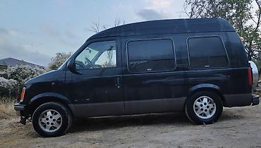 ниссан сирена: Chevrolet Astro: 1993 г., 4.3 л, Автомат, Бус — 4