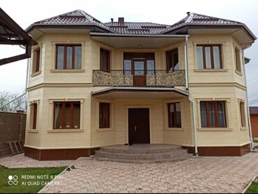 подложка для ламината: Жидкий травертин баардык түрүн жасайбыз!
тамдын сыртын жылуулоо