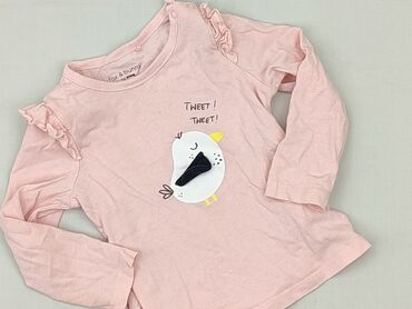 kombinezon dinozaur dla niemowlaka: Blouse, Fox&Bunny, 6-9 months, condition - Perfect