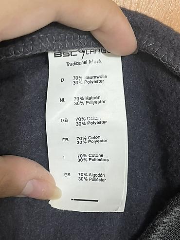 pull and: Колледжская куртка (varsity) BSC Largo, размер M. - Цвет: темно-синий — 3