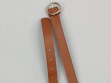 beige color: Pasek, Damskie, stan - Idealny — 1