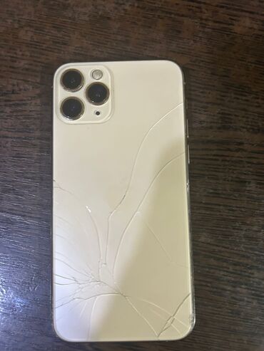 IPhone 11 Pro, 256 ГБ, Золотой