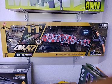 Игровой автомат AK47 (модель 188-63C) — полноразмерная 1:1 электронная