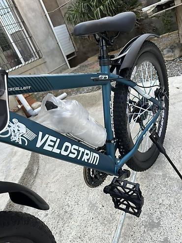 İdman velosipedləri: Yeni. Hediyye alinib. Istifade olunmur. Velostrim dağ velosipedi - — 9