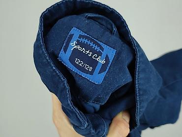 pull and bear sweter w paski: Kurtka przejściowa, 8 lat, 122-128 cm, stan - Bardzo dobry — 4