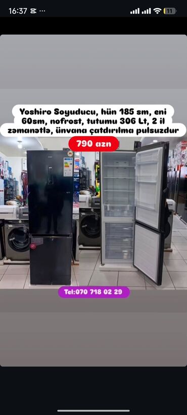 Soyuducular: Soyuducular anbardan satiş.WhatsaApp-a yazin.Modellərin qimətlərini — 56