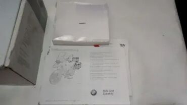 GPS: BMW Motorrad Navigator I - 100 € BMW Motorrad Navigator II - 120 € BMW — 9