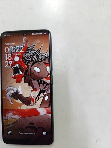 сотовые телефоны: Redmi, Redmi Note 12, Колдонулган, 128 ГБ, түсү - Көк, 1 SIM, 2 SIM