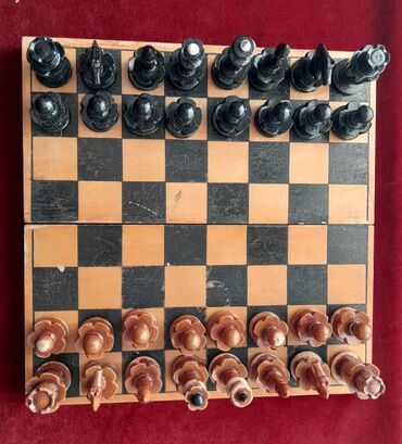шахмат: Шахматы. Доска 37 см. ИЗЯЩНЫЕ!!