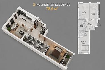 12: 2 комнаты, 78 м², Кок-Жар мкр Элитка, 10 этаж, ПСО (под самоотделку) — 1