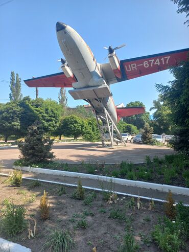 pilot 65 parfum qiymeti: Ukrayna Aviasiya Akademiyasinda tehsil. Ixtisaslar: Pilot Dispetçer